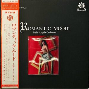 BELLA ANGELA ORCHESTRA ベラ・アンジェラ・オーケストラ / Romantic Mood! ロマンティック・ムード [LP]