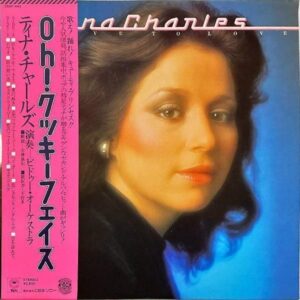 TINA CHARLES ティナ・チャールズ / I Love To Love Oh! クッキーフェイス [LP]