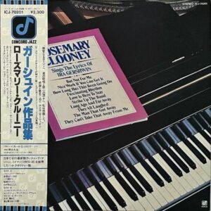 ROSEMARY CLOONEY ローズマリー・クルーニー / Sings The Lyrics Of IRA GERSHWIN [LP]