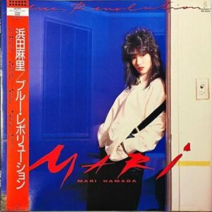 浜田麻里 HAMADA MARI / ブルー・レボリューション Blue Revolution [LP]