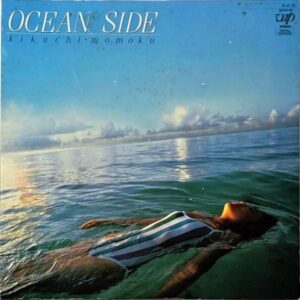 菊池桃子 KIKUCHI MOMOKO / オーシャン・サイド Ocean Side [LP]
