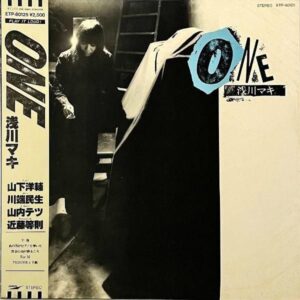 浅川マキ ASAKAWA MAKI / One ワン [LP]