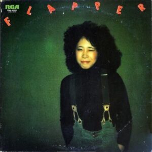 吉田美奈子 YOSHIDA MINAKO / フラッパー Flapper [LP]