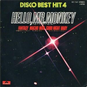 193 MANUFACTURE / Hello, Mr. Monkey ハロー・ミスター・モンキー [7INCH]