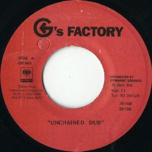SANCHEZ / Unchained Melody [7INCH]