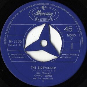 QUINCY JONES クインシー・ジョーンズ / The Sidewinder サイドワインダー [7INCH]
