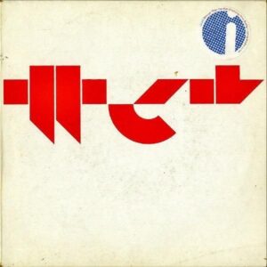 JADELL / Stronger Than The Sun [7INCH]