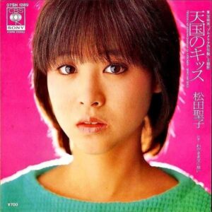 松田聖子 MATSUDA SEIKO / 天国のキッス [7INCH]