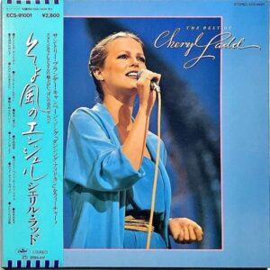 CHERYL LADD シェリル・ラッド / The Best Of Cheryl Ladd そよ風のエンジェル [LP]
