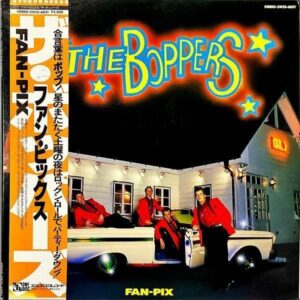 THE BOPPERS ザ・ボッパーズ / Fan-Pix ファン・ピックス [LP]