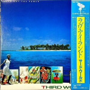 THIRD WORLD サード・ワールド / You’ve Got The Power ラヴ・アイランド [LP]