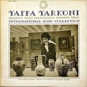 YAFFA YARKONI / International Song Collection [LP]