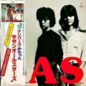 サザンオールスターズ SOUTHERN ALL STARS / 10ナンバーズ・からっと [LP]