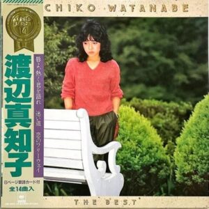 渡辺真知子 WATANABE MACHIKO / The Best [LP]