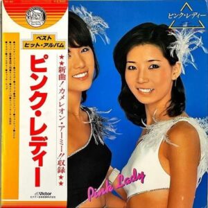 ピンク・レディー PINK LADY / ベスト・ヒット・アルバム Best Hits Album [LP]