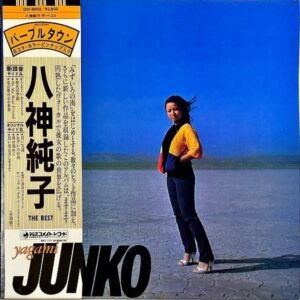 八神純子 YAGAMI JUNKO / The Best [LP]