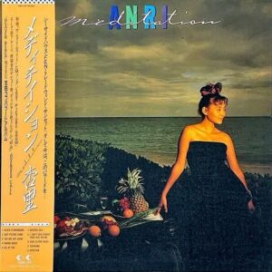 杏里 ANRI / Meditation メディテイション [LP]