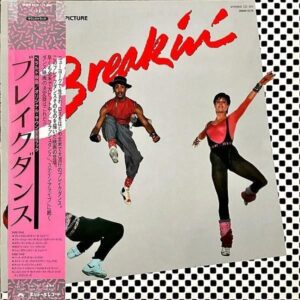 SOUNDTRACK / Breakin’ ブレイクダンス [LP]