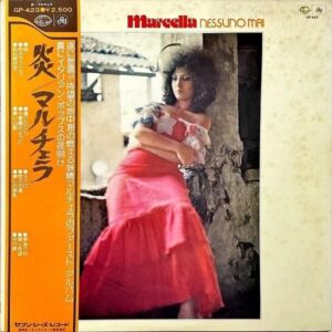 MARCELLA マルチェラ / Nessuno Mai 炎 [LP]