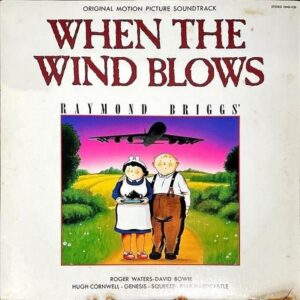SOUNDTRACK / When The Wind Blows 風が吹くとき [LP]