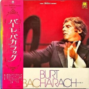 BURT BACHARACH バート・バカラック / Seldom in Burt Bacharach [LP]