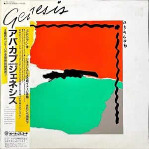 GENESIS ジェネシス / Abacab アバカブ [LP]