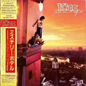 10CC / Ten Out Of 10 ミステリー・ホテル [LP]