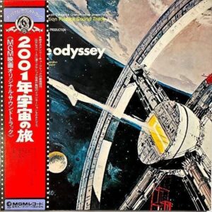 SOUNDTRACK（スタンリー・キューブリック） / 2001 A Space Odyssey 2001年宇宙の旅 [LP]
