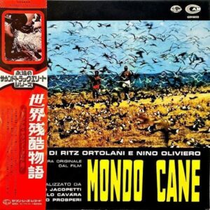 SOUNDTRACK / Mondo Cane 世界残酷物語 [LP]