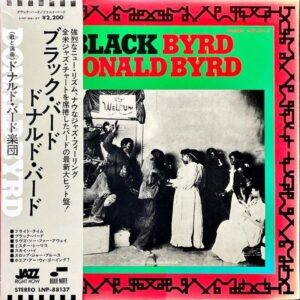 DONALD BYRD ドナルド・バード / Black Byrd ブラック・バード [LP]