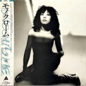 吉田美奈子 YOSHIDA MINAKO / Monocherome モノクローム [LP]