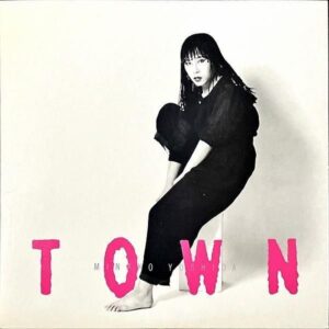 吉田美奈子 YOSHIDA MINAKO / Town [12INCH]