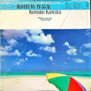 CBS・ソニー・グランドオーケストラ / 桑田佳祐・作品集 New Music Instrumental [LP]