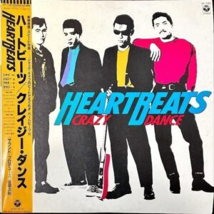 HEARTBEATS ハートビーツ / Crazy Dance クレイジー・ダンス [LP]