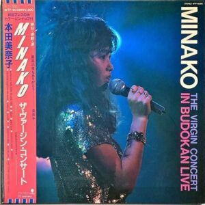 本田美奈子 HONDA MINAKO / Minako ザ・ヴァージン・コンサート [LP]