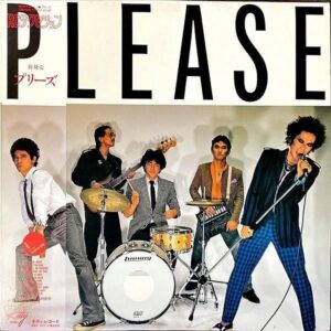 RCサクセション RC SUCCESSION  / Please プリーズ [LP]