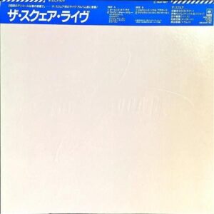THE SQUARE ザ・スクェア / The Square Live ザ・スクェア・ライヴ [LP]