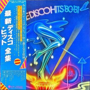 COMPILATION / All The Disco Hits ’80-’81 最新ディスコ・ヒット全集 [LP]