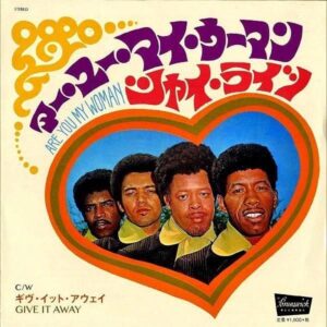 THE CHI-LITES シャイ・ライツ / Are You My Woman? (Tell Me So) アー・ユー・マイ・ウーマン [7INCH]