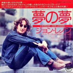 JOHN LENNON ジョン・レノン / #9 Dream 夢の夢 [7INCH]