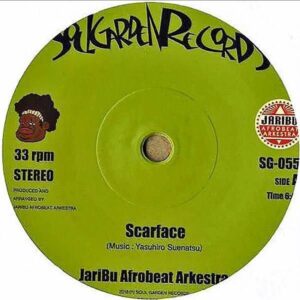 JARIBU AFROBEAT ARKESTRA / Scarface [7INCH]