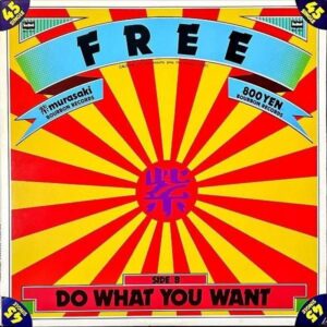 紫 MURASAKI / Free [12INCH]