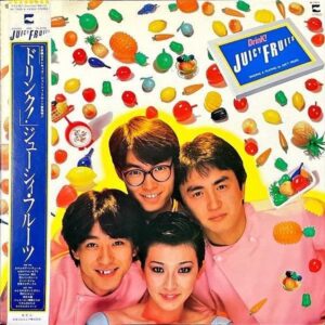 ジューシィ・フルーツ JUICY FRUITS / ドリンク！ Drink! [LP]
