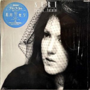 石川セリ ISHIKAWA SERI / ファム・ファタル Femme Fatale [LP]
