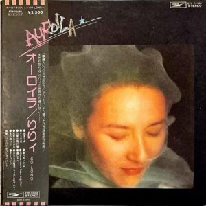 りりィ LILY / オーロイラ [LP]