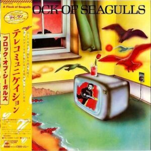 A FLOCK OF SEAGULLS フロック・オブ・シーガルズ / A Flock Of Seagulls テレコミュニケイション [LP]