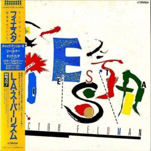 VICTOR FELDMAN ビクター・フェルドマン L.A.スーパー・リズム / Fiesta フィエスタ [LP]