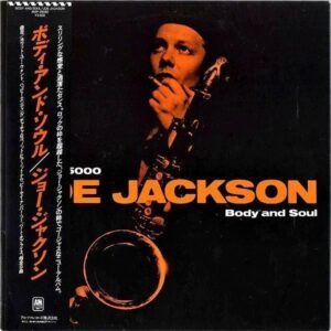JOE JACKSON ジョー・ジャクソン / Body And Soul ボディ・アンド・ソウル [LP]