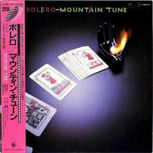 MOUNTAIN TUNE マウンティン・チューン / Bolero ボレロ [LP]