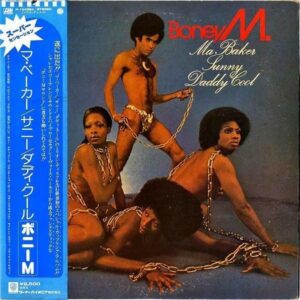 BONEY M ボニーM / Love For Sale マ・ベーカー [LP]